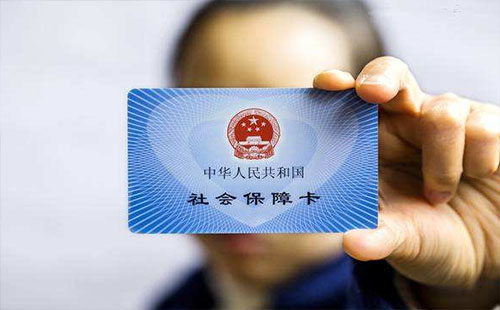 武漢社保卡補辦網(wǎng)點地址2019