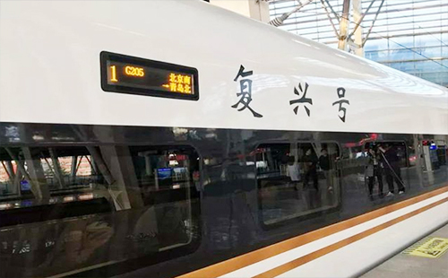 武漢護(hù)照和港澳臺通行證收費(fèi)標(biāo)準(zhǔn)2019
