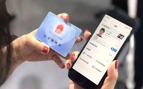湖北電子社?？ㄔ趺撮_通 電子社?？梢再I藥嗎