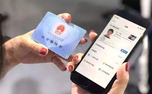湖北電子社?？ㄔ趺撮_通激活（有什么用+開通城市）