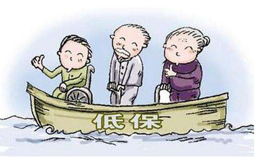 武漢低保發(fā)放標(biāo)準(zhǔn)2019 武漢低保申請條件