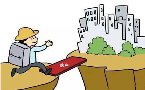 武漢大學(xué)生落戶時(shí)對房屋面積有要求嗎 沒有房產(chǎn)證可以辦理嗎