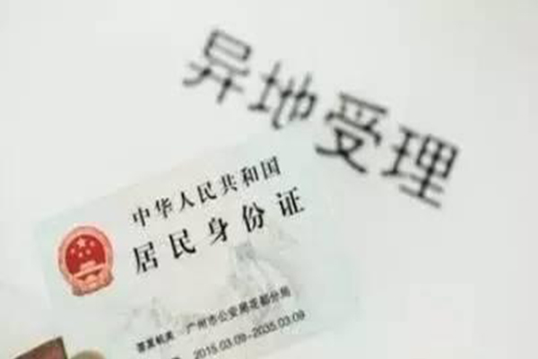 護照602.jpg