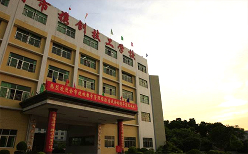 湖北省技校助學金申請時間 2019年技校助學金一般有多少