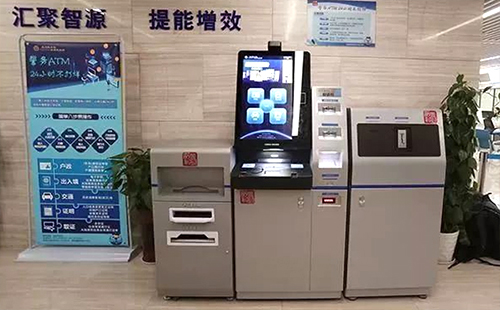 武漢市政務中心自助服務機地址（江岸區(qū)、洪山區(qū)、漢陽區(qū)、青山區(qū)）