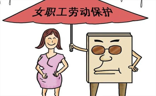武漢生育保險(xiǎn)報(bào)銷(xiāo)流程+條件+費(fèi)用