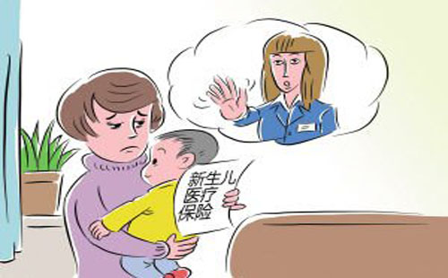 武漢新生兒醫(yī)?？ㄞk理流程（需要材料）
