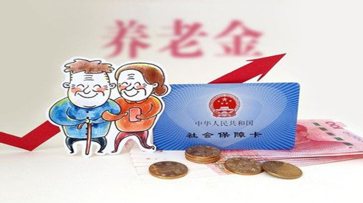 保險4.jpg