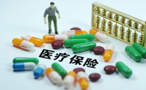 武漢醫(yī)?？▉G失怎么補(bǔ)辦（補(bǔ)辦流程+補(bǔ)辦材料）