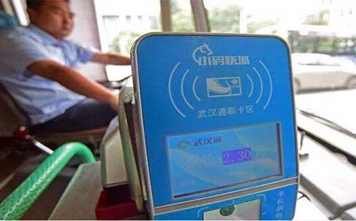 武漢通中小學(xué)生卡怎么辦理流程是怎樣的