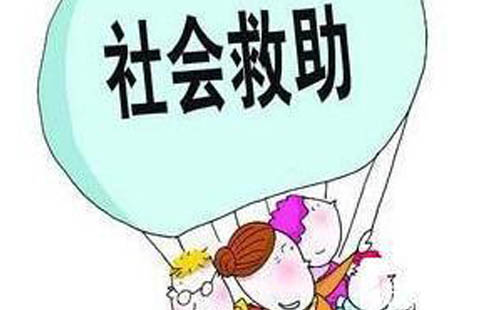 在武漢怎樣辦理流浪救助(流程+機(jī)構(gòu)地址電話+時(shí)限)