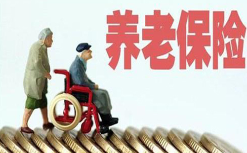 農(nóng)保和社保有什么區(qū)別 交了農(nóng)保還需要繳納社保嗎