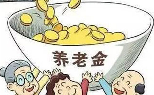 在武漢怎樣轉(zhuǎn)移養(yǎng)老保險(xiǎn) 轉(zhuǎn)移流程(省內(nèi)轉(zhuǎn)移)