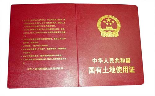 武漢公積金網(wǎng)上怎么注冊詳細步驟
