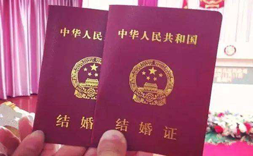 結(jié)婚證在哪里辦 武漢領(lǐng)結(jié)婚證需要哪些材料