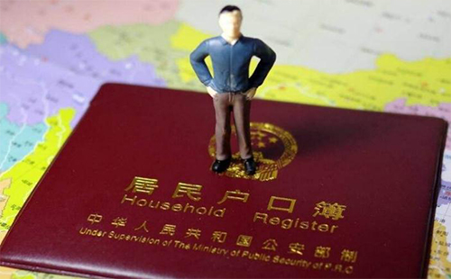 武漢退伍軍人恢復(fù)戶口流程（辦理地點(diǎn)+辦理?xiàng)l件）