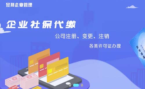 注意！國(guó)家社保公共服務(wù)平臺(tái)正式上線，可以在線測(cè)算養(yǎng)老金啦！