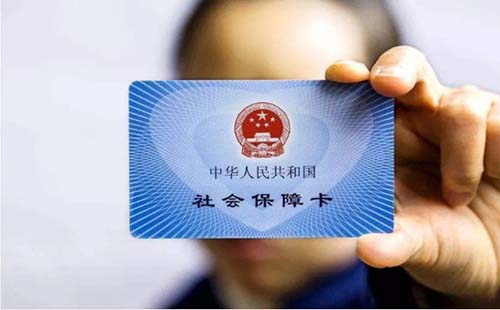 武漢社保查詢?cè)谀睦锊椋娫?app+官網(wǎng)入口）