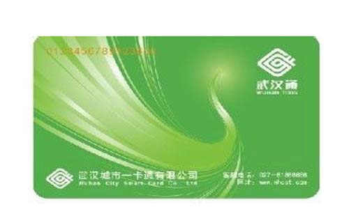 武漢通中小學(xué)生卡怎么辦理2019（收費(fèi)+優(yōu)惠+咨詢電話）