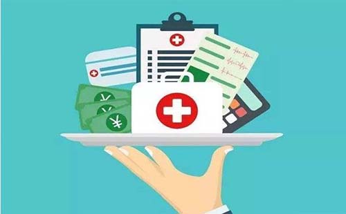 武漢公積金怎么查詢自己的賬戶