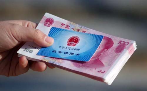 什么是社保？交社保有什么用