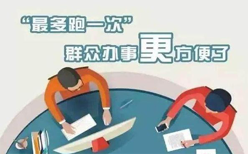 漢陽(yáng)區(qū)行政審批局：為新開辦企業(yè)提供印章免費(fèi)刻制服務(wù)