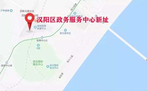 漢陽(yáng)新政務(wù)中心營(yíng)業(yè)時(shí)間（在哪里+周六上班嗎）