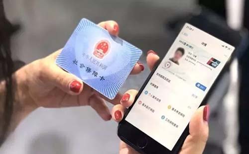 武漢全國版電子社?？ㄔ谀睦镱I取