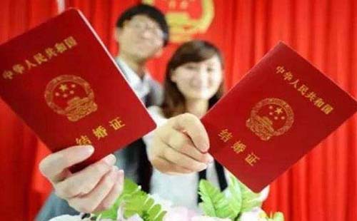 武漢江漢區(qū)婚姻登記處上班時間、地址、電話