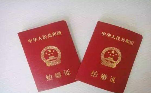 2020年正月初九民政局上班嗎 武漢民政局春節(jié)放假時(shí)間2020