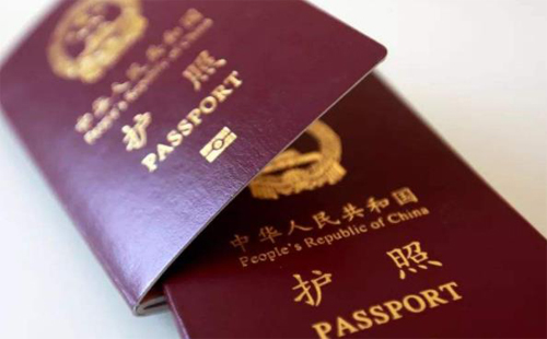 2020年2月起海外中國公民護(hù)照全球通辦_取消申請補(bǔ)發(fā)護(hù)照的限制條件