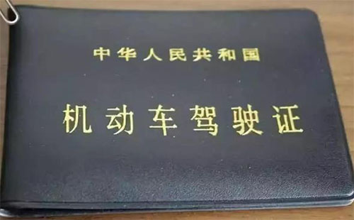 武漢疫情防控期間機(jī)動(dòng)車逾期未檢驗(yàn)怎么辦_互聯(lián)網(wǎng)預(yù)選機(jī)動(dòng)車號(hào)牌有效期