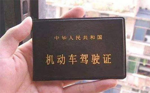 武漢疫情期間車駕管業(yè)務(wù)暫停辦理_駕駛證業(yè)務(wù)期限延長