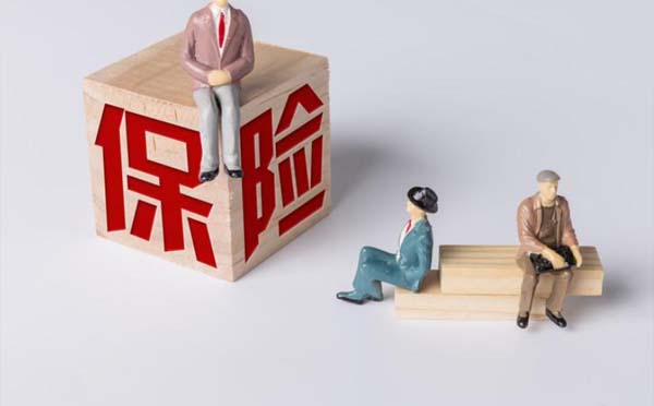 2020年武漢市失業(yè)保險金每月幾號發(fā)放及補貼標準