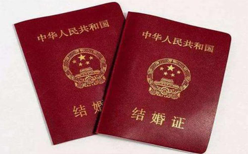 襄陽(yáng)婚姻登記恢復(fù)上班_地址及電話號(hào)碼