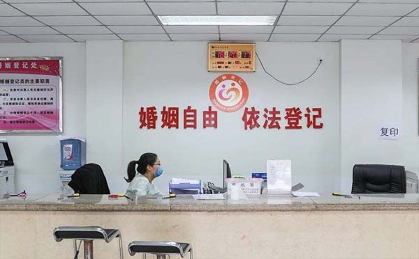 2020武漢婚姻登記網(wǎng)上預(yù)約系統(tǒng)（含離婚+補(bǔ)辦預(yù)約）