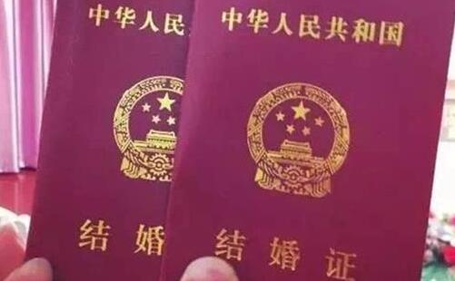 2020武漢硚口區(qū)4月8日起恢復(fù)婚姻登記_辦理指南
