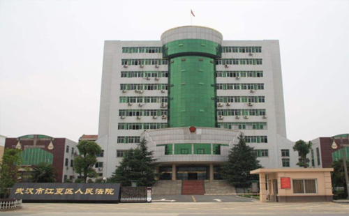 武漢市各區(qū)法院電話及地址_中級人民法院電話_湖北省高級人民法院