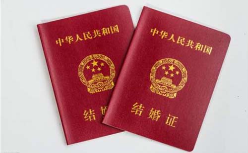 湖北人和臺灣澳門人結(jié)婚需要辦理什么手續(xù)