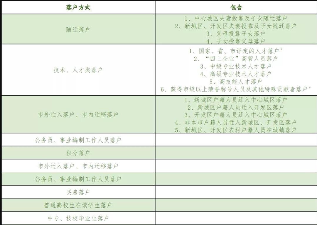 QQ截圖20200901084603.jpg