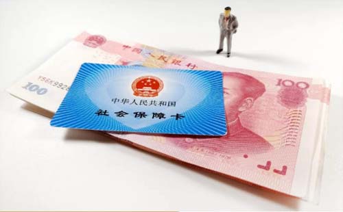 武漢市2020關(guān)于社保常見(jiàn)問(wèn)題解答