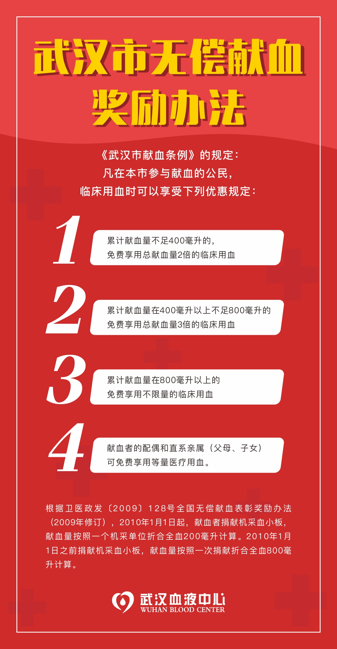 1606892558401507.jpg
