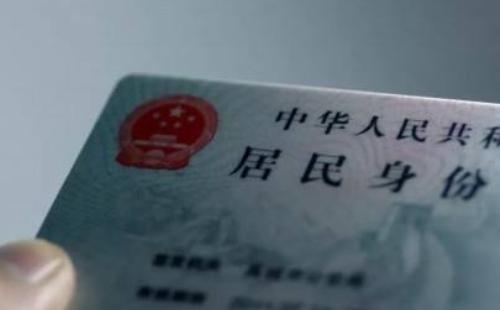 武漢居住證辦理要多久才能拿到_辦理時(shí)長介紹