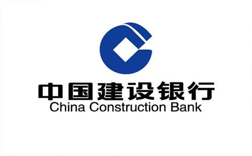 湖北省建行企業(yè)手機(jī)銀行怎么查詢征信報(bào)告