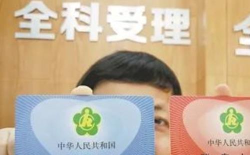 武漢第三代殘疾人證什么時(shí)候換 （換發(fā)時(shí)間）