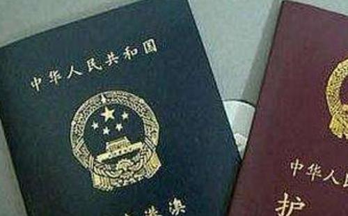 澳門旅游簽證一年可以去幾次（簽注次數(shù)及逗留時(shí)間）