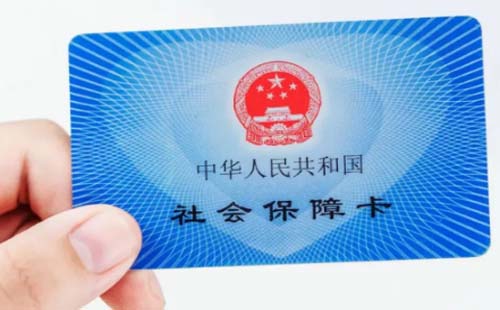 武漢社?？〒Q新卡招商銀行網(wǎng)點(diǎn)2021