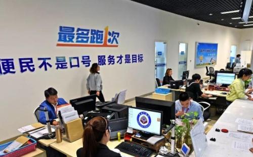 青山區(qū)冶金街政務(wù)服務(wù)中心地址_電話_上班時(shí)間