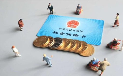 武漢社保怎么用微信自己繳費(fèi)（條件及步驟流程）