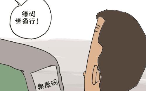 身份證號碼倒數(shù)第二位表示什么(附身份證號碼各數(shù)字解讀）